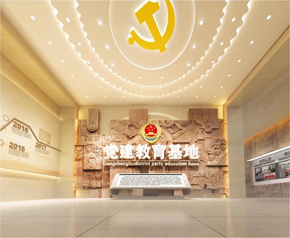 青少年法治實踐教育基地-中小學法制實踐教育基地定制開發(fā)