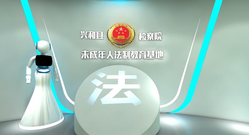 法制宣傳實(shí)踐教育基地-校園法制實(shí)踐教育基地建設(shè)方案