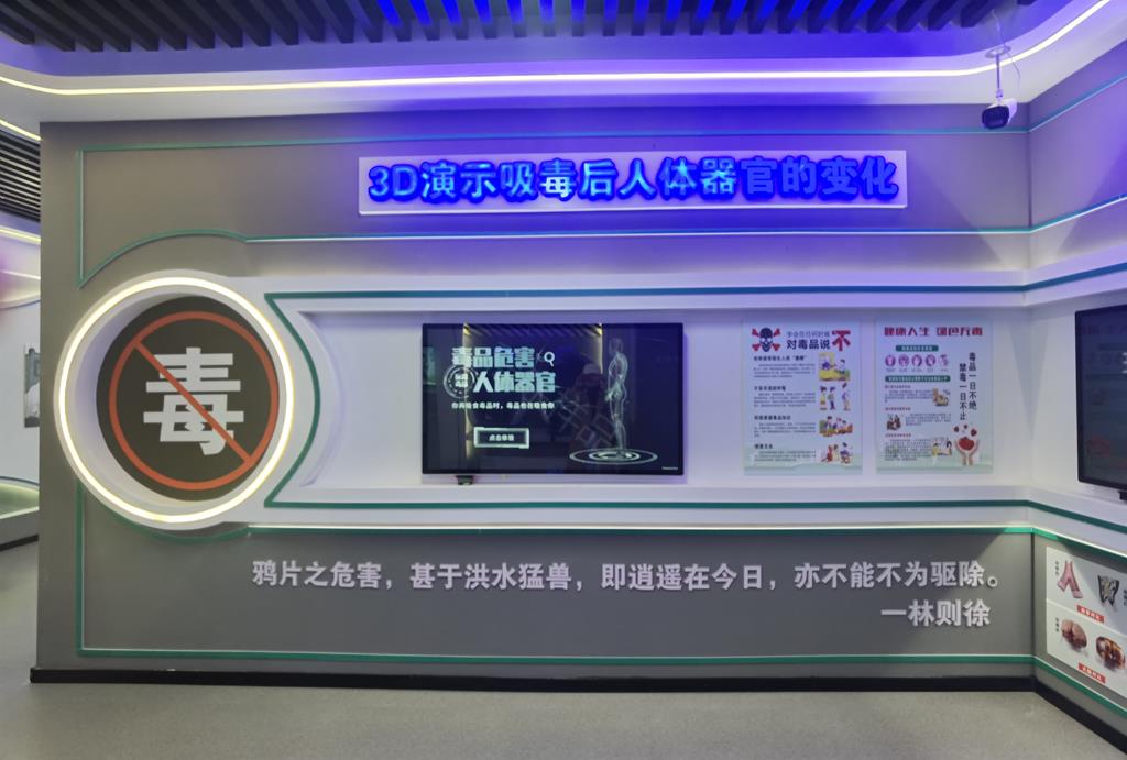 法治實踐教育基地-中小學(xué)法制實踐教育基地設(shè)計公司
