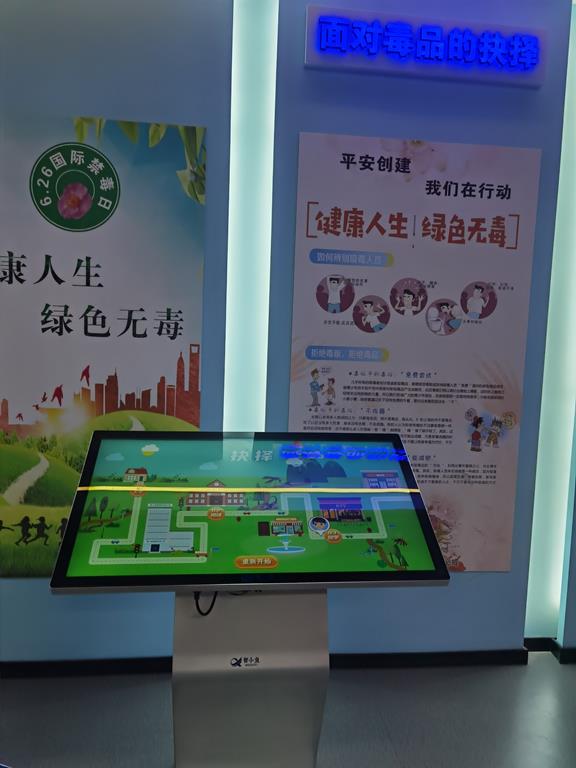 中小學(xué)法治實踐教育基地-青少年法治實踐教育基地施工價格