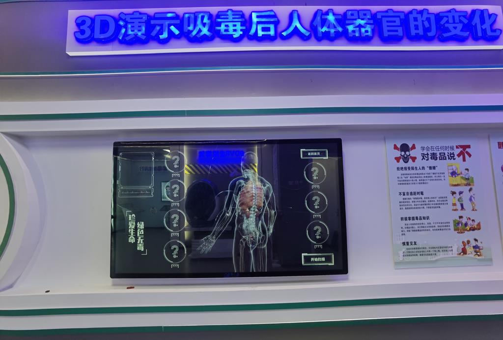 中小學(xué)法制實(shí)踐教育基地-校園法治實(shí)踐教育基地設(shè)計(jì)費(fèi)用
