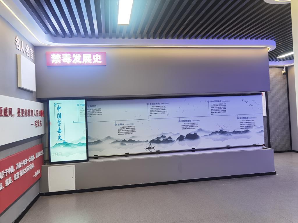 法制實(shí)踐教育基地-法治實(shí)踐教育基地策劃