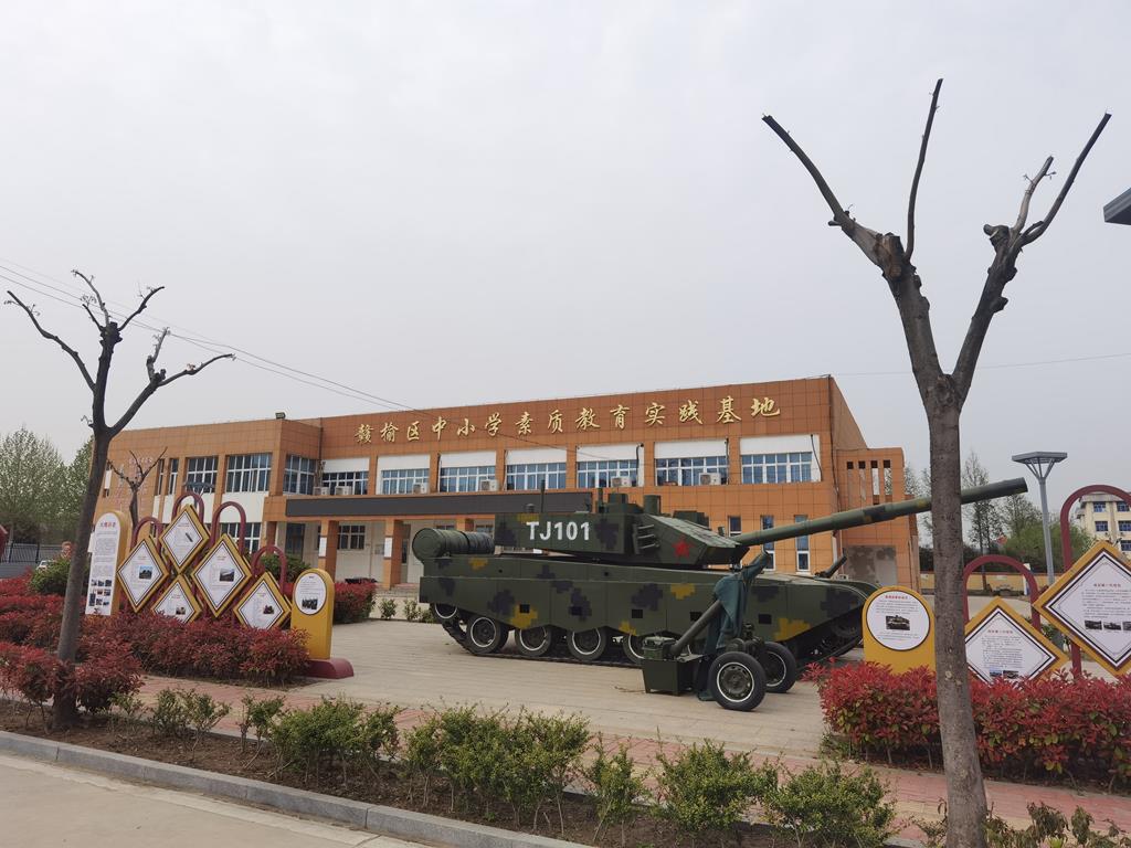 中小學(xué)法治實踐教育基地-青少年法治實踐教育基地施工價格