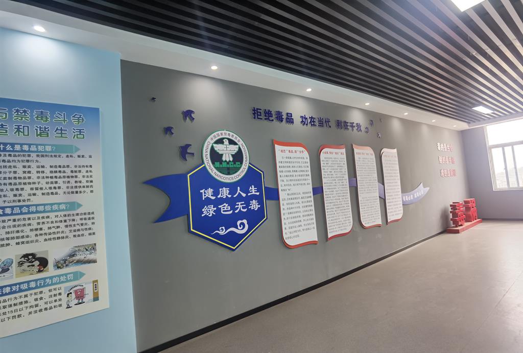 未成年法制實(shí)踐教育基地-青少年法制實(shí)踐教育基地策劃