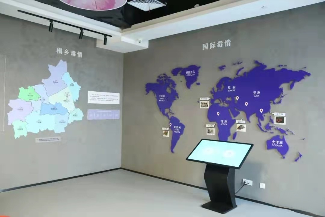 法制實踐教育基地-青少年法制實踐教育基地設(shè)計公司