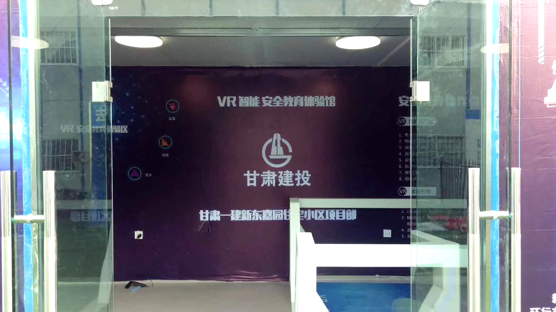 法制宣傳實(shí)踐教育基地-法治宣傳實(shí)踐教育基地實(shí)施方案