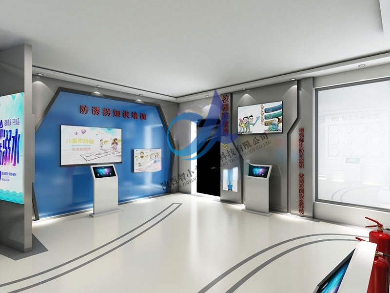 中小學(xué)法治實(shí)踐教育基地-法治宣傳實(shí)踐教育基地效果圖