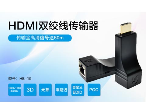DDMALL HE-15̖(ho)̎O(sh)