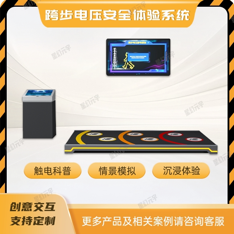 ȫչdһwC(j)O(sh)|ȫwO(sh)|粽늉ȫw