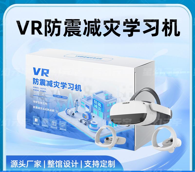 VRp(zi)ģM|VRp(zi)W(xu)C|(zi)VRw