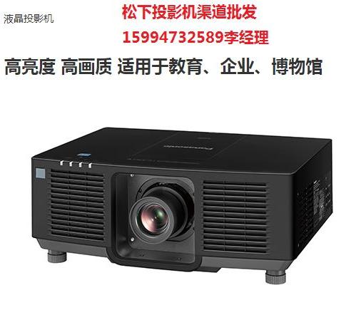 PT-SMZ85CSMZ58CSMZ60CͶӰC(j)