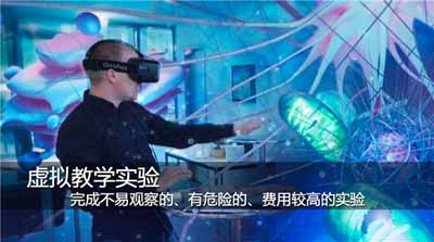 VR挍̌W(xu)h(hun)еx