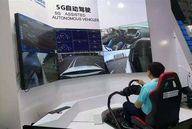 5G+Ԅ(dng){\(yn)I(yng)չdе