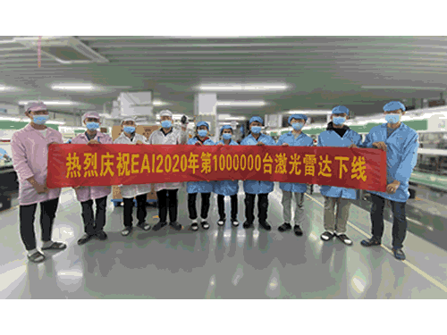 EAI2020꼤_(d)a(chn)Nͻ100f_(ti)
