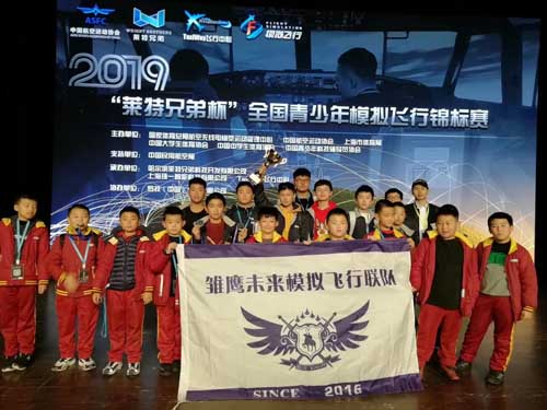 ҹ˾̆T(du)2019ȫģMw\(bio)ِ