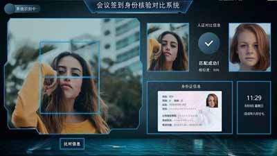 沿ݺ(yn)(du)ϵy(tng)-yk´dĘR(sh)eȡƱܛ-Ƽ