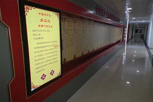 展館互動滑軌屏軟件-智能軌道滑軌屏系統(tǒng)
