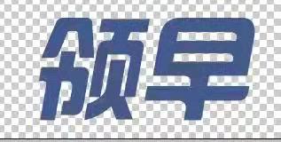 չdǻ۽fF(xin)ԭt