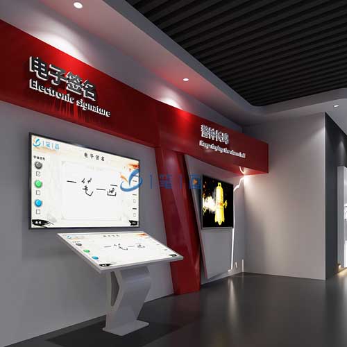 高科技法治示范展館搭建，學(xué)校法治文化宣傳展館聲光電施工
