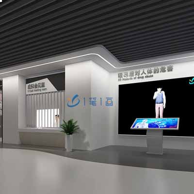 網(wǎng)上3d普法教育基地方案，中小學(xué)生法治主題展廳聲光電設(shè)計(jì)圖片