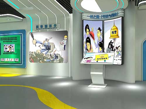四川VR法制宣傳教育展覽館