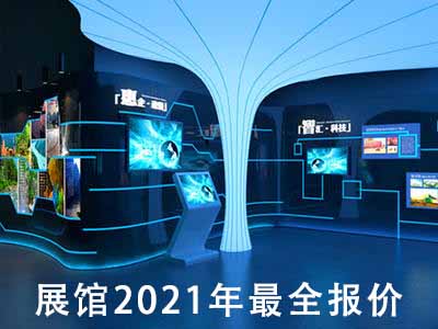 hI(lng)ܛƼ޹˾2021ȫ(bo)r(ji)M(fi)d