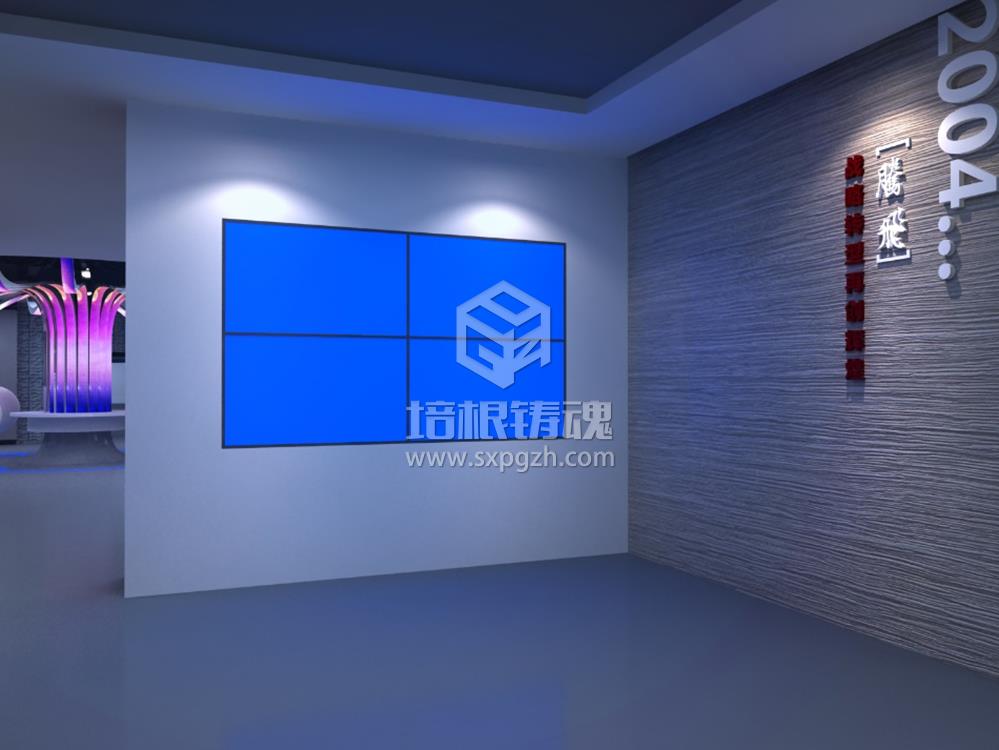 寧夏公共安全防范展覽館