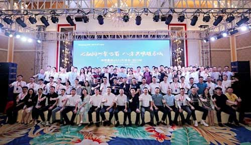 七融同洲聚巴蜀，八方共明耀蓉城丨洲明2021共進會四川站隆重召開