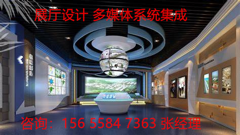 չdҎ(gu) չdýwϵy(tng) չO(sh)Ӌ(j)ʩһw