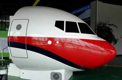 ĦB737wģM