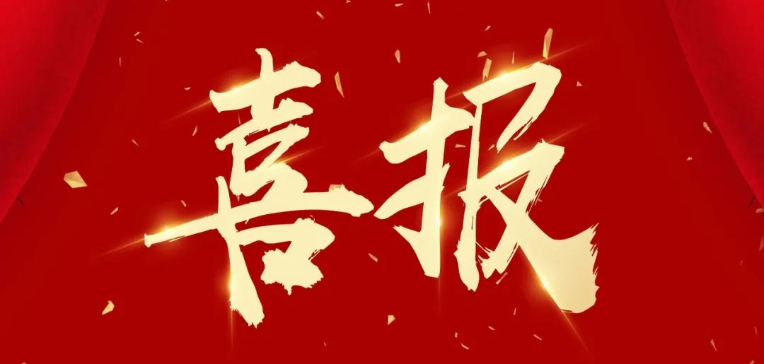 ϲӍИ(bio)Z(y)Q(mo)I(y)W(xu)ԺУʷ^(xing)Ŀ