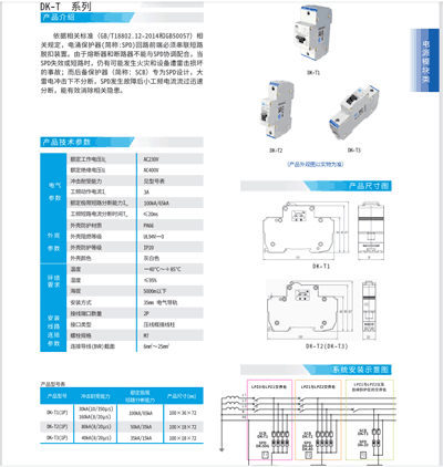 ʲôǺ䱣o(h)䱣o(h)SCBT1(j)䱣o(h)