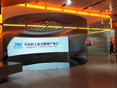 室內(nèi)小間距LED顯示屏的定義及優(yōu)點