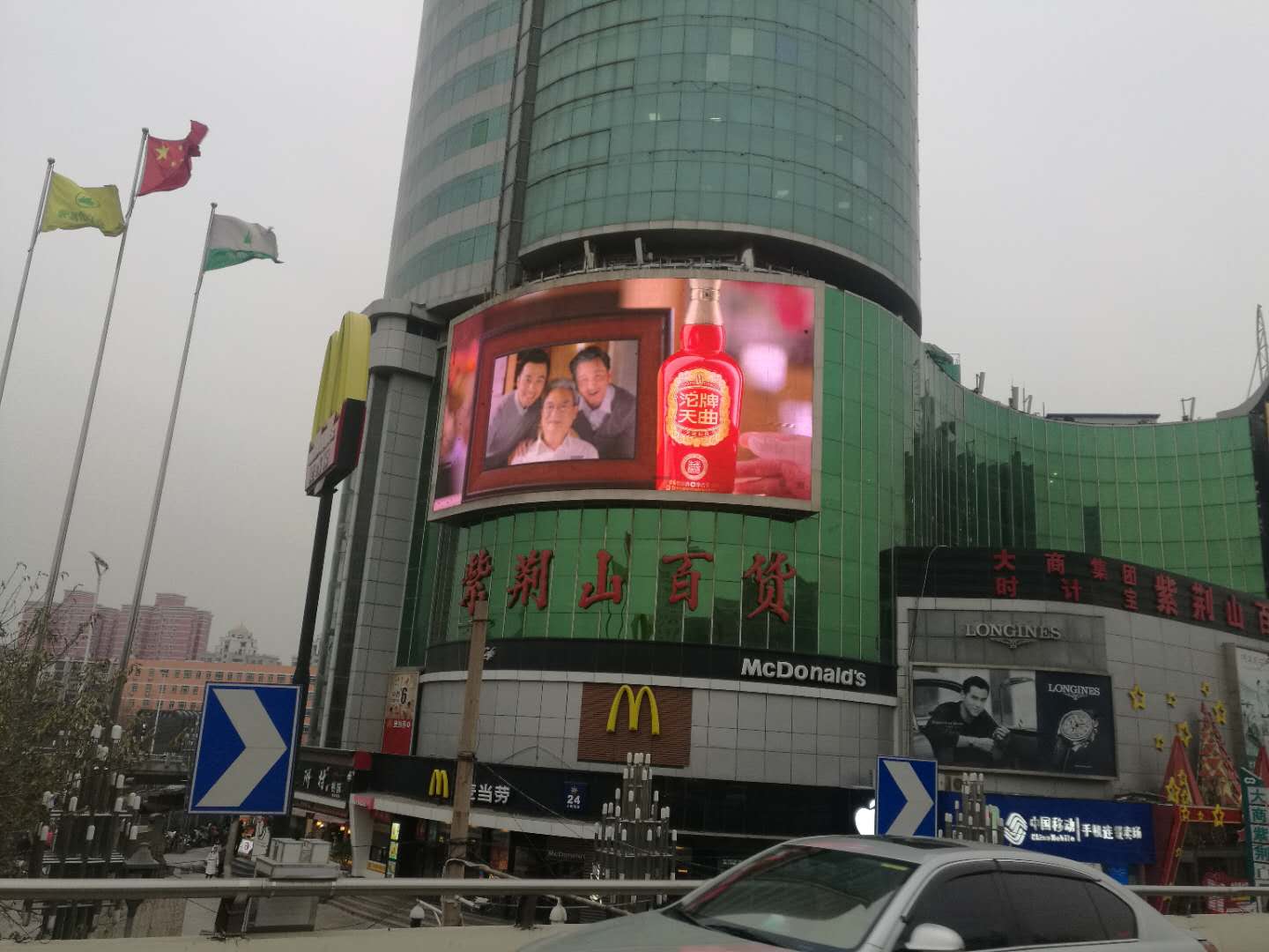 Gɽ̘I(y)Ȧ<a href=http://www.jrvalve.cn/led/ target=_blank>LED</a>V