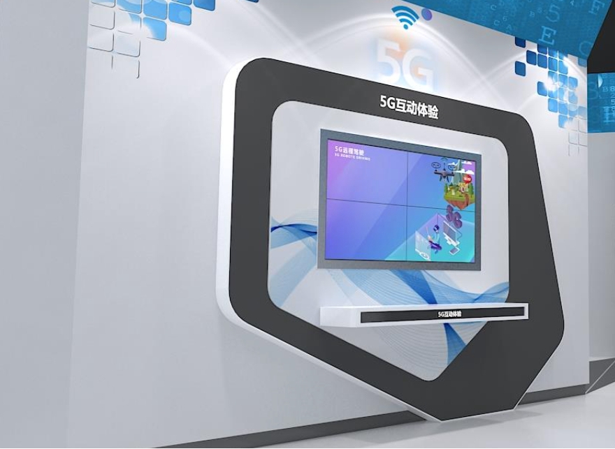 5G<a href=http://www.jrvalve.cn/qyzt/ target=_blank>չd</a>