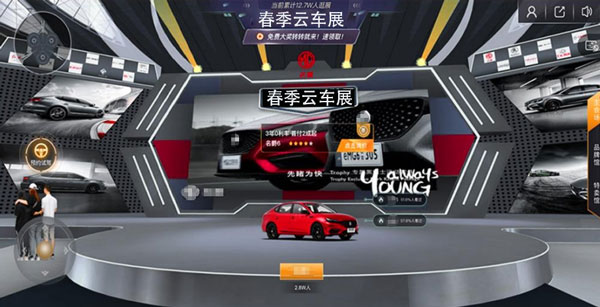 3D<a href=http://www.jrvalve.cn/qyzt/ target=_blank>չd</a>