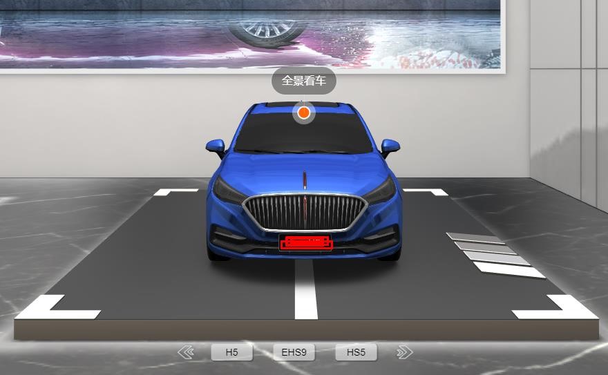 線上汽車3D全景看車 線上汽車3D全景看車