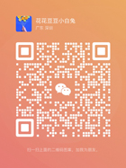 關注深圳博科檢測有限公司-微信公眾號