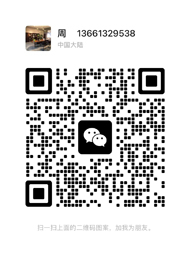 關(guān)注北京暢享智學(xué)科技有限公司-微信公眾號(hào)