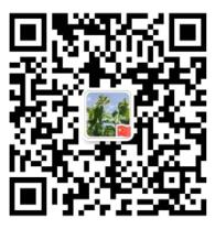 關(guān)注廣州迅控電子科技有限公司-微信公眾號
